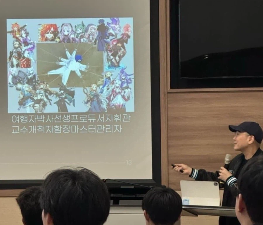 용하 강의짤 거참ㅋㅋㅋㅋㅋㅋ_1.webp