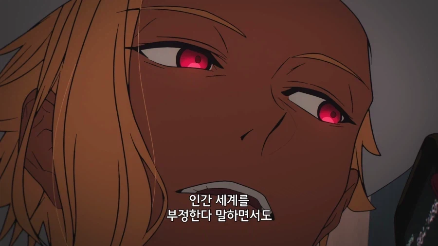 페스페) 드디어 애니화된 그 분_6.webp