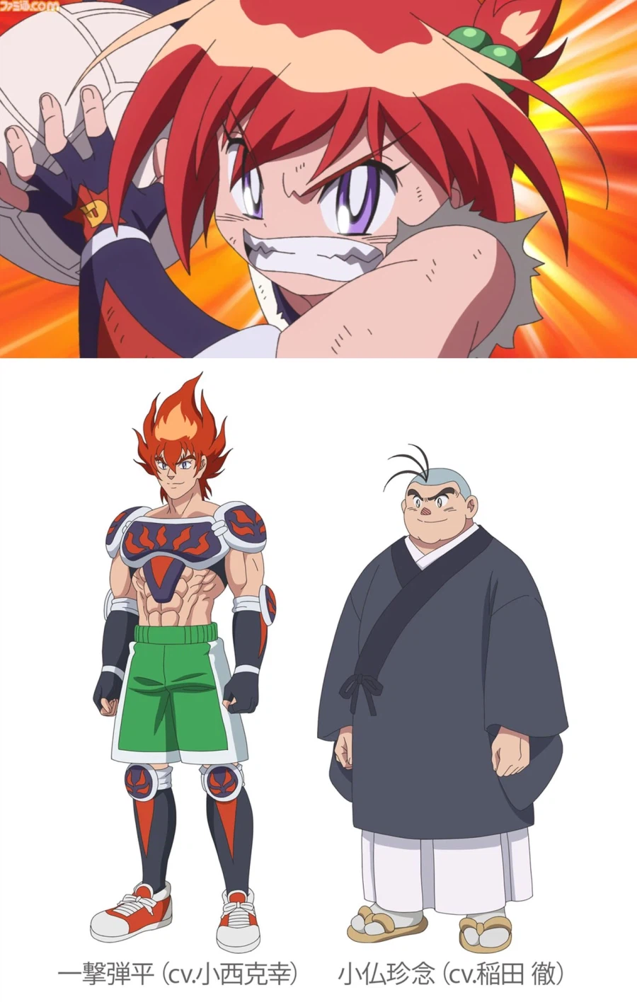 통키 어른된거 왜이리 이상하냐 ㅋㅋ_1.webp