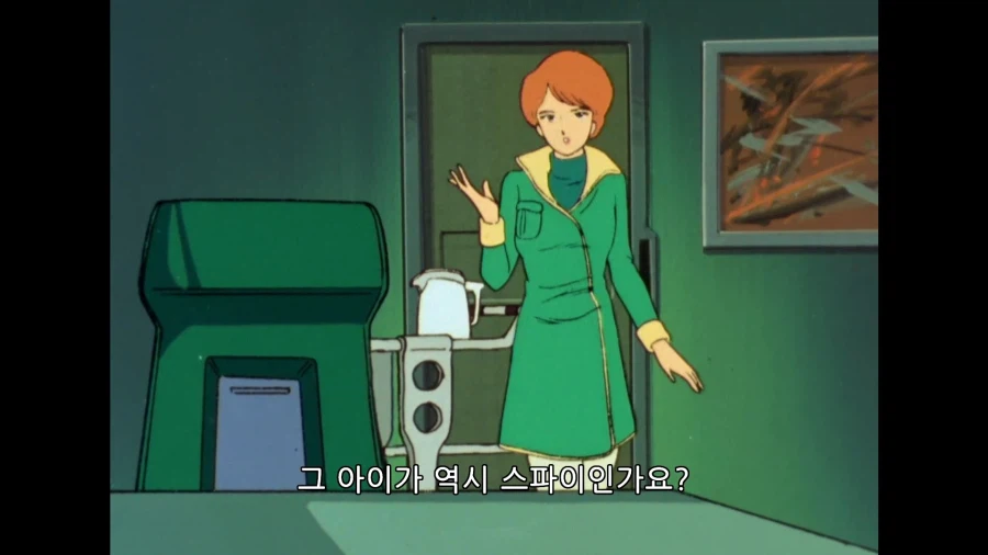 건담]뉴타입에 연령은 관계없다_4.webp