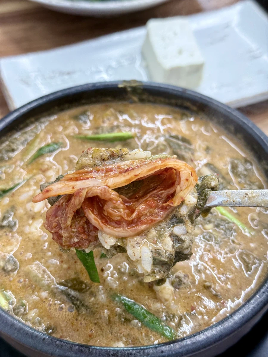 주말 기력 추어탕_2.webp