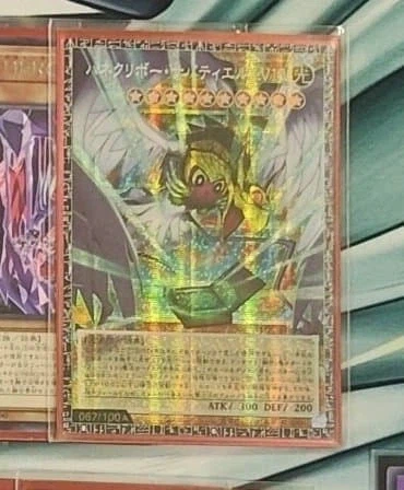 심상치 않다는 중국 히어로 입상덱리_2.webp