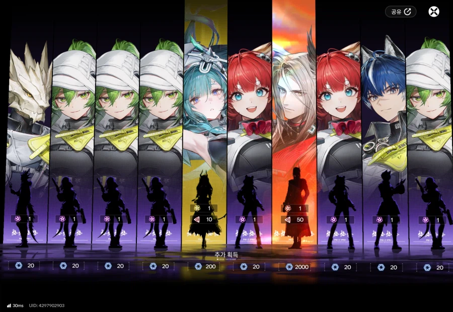 저는 그만 정신을 잃고 말았습니다_2.webp