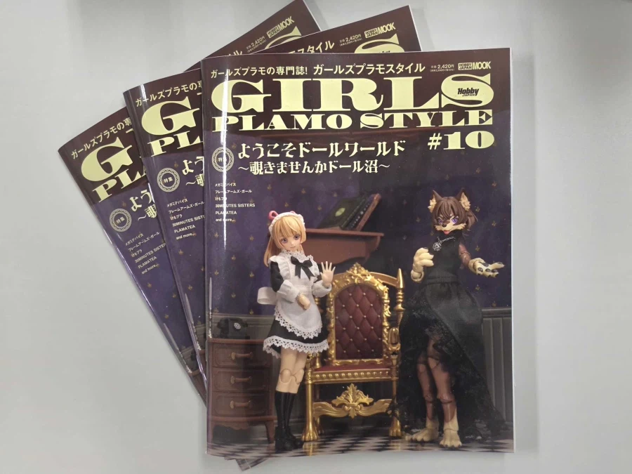 [서적] 걸즈 프라모 스타일 # 10 견본지 공개_1.webp