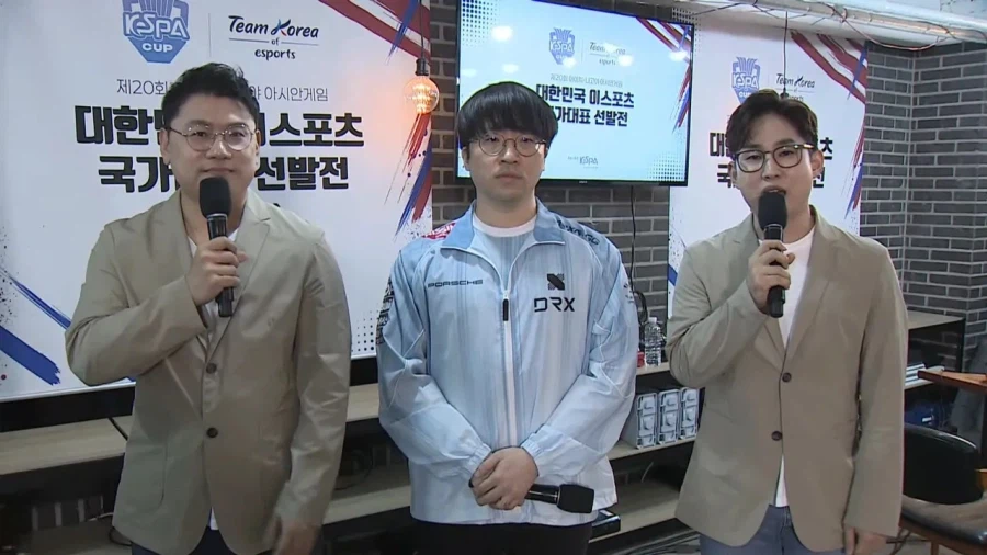 아이치-나고야 아시안게임 철권 8 국가대표 선발전 무릎 배재민 선수 확정_1.webp