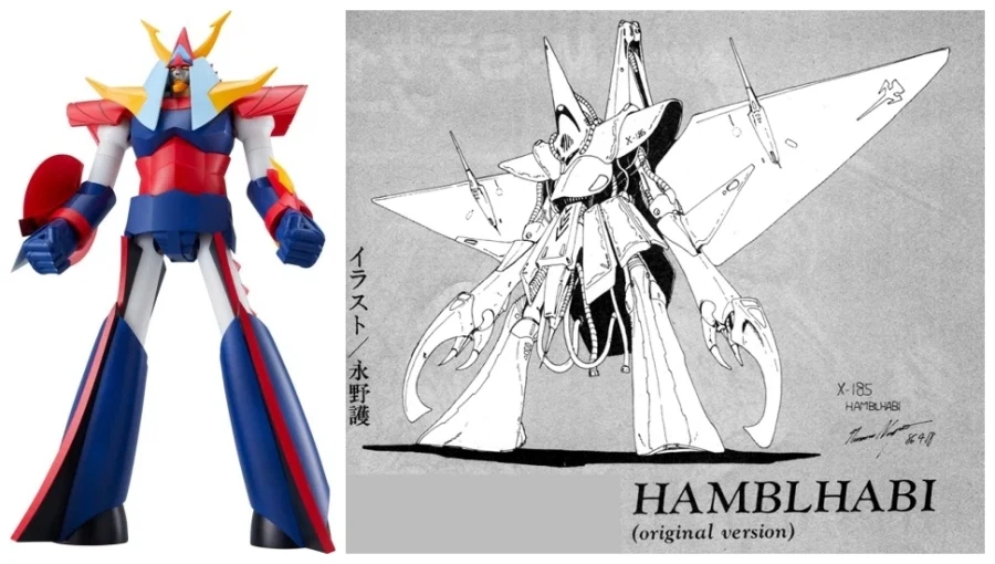 수수께끼의 함브라비(?)_8.webp