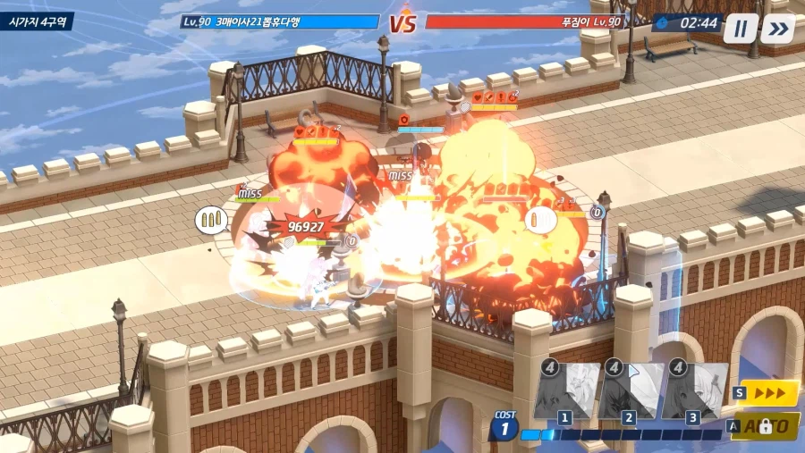 전술대회) 수아쿠에히매vs수마츠이히매★승(최대)★ 1번 수나코가 히비키 맞고 즉사_4.webp