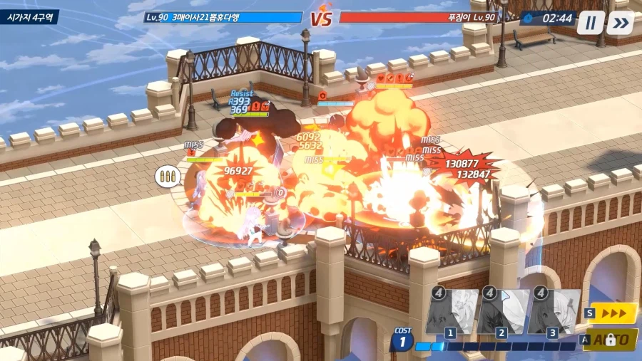 전술대회) 수아쿠에히매vs수마츠이히매★승(최대)★ 1번 수나코가 히비키 맞고 즉사_6.webp