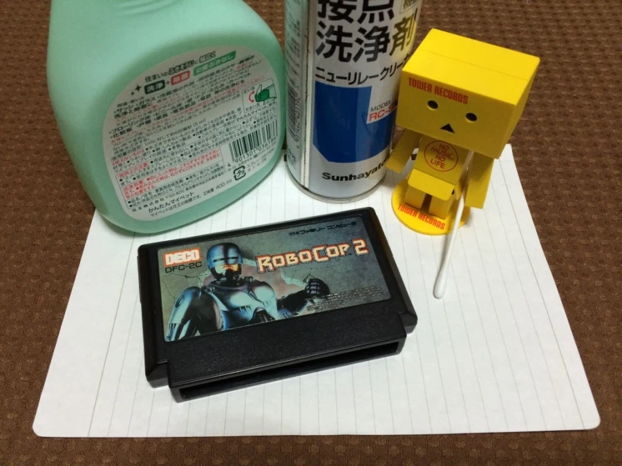 알팩으로 즐겁게80~ 패미콤 로보캅 1 & 2_12.webp