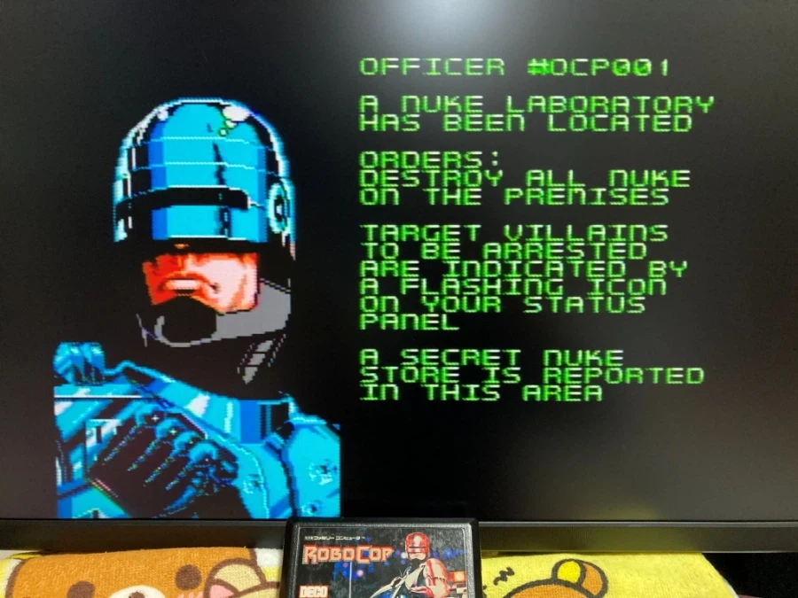 알팩으로 즐겁게80~ 패미콤 로보캅 1 & 2_35.webp