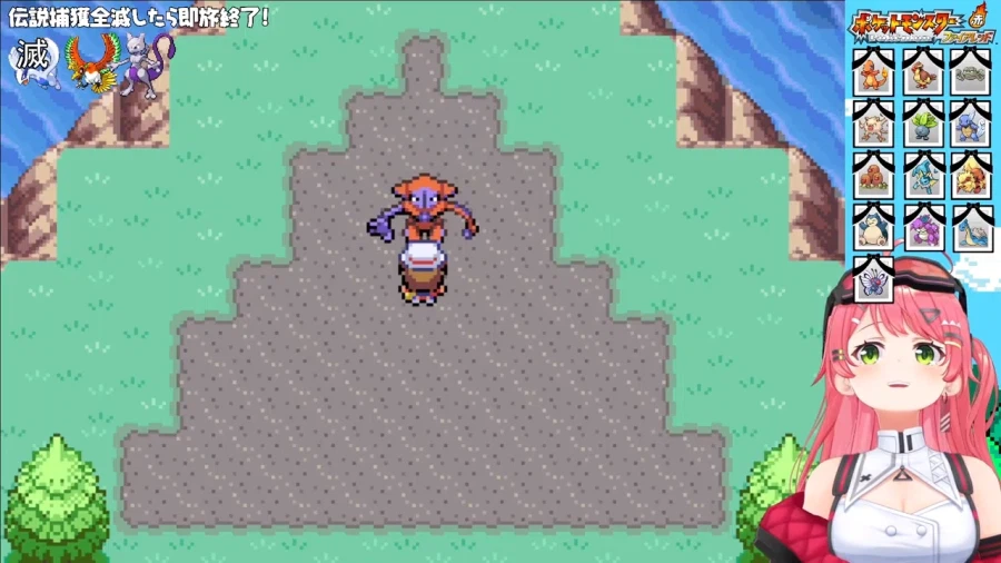 버튜버) 미코가 이렇게 빨리 풀다니 ㅋㅋㅋㅋㅋㅋ_1.webp