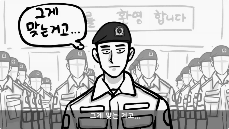 기무사 대령+쓰리스타 무적의 콜라보가 터진 날.jpg_7.webp