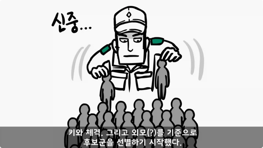 기무사 대령+쓰리스타 무적의 콜라보가 터진 날.jpg_9.webp
