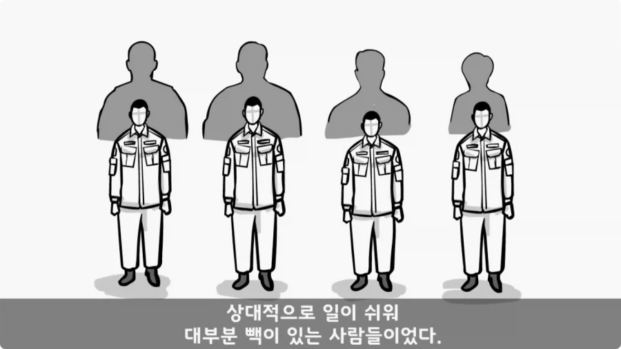 기무사 대령+쓰리스타 무적의 콜라보가 터진 날.jpg_15.webp