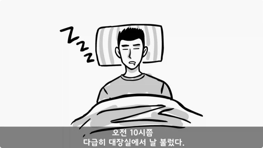 기무사 대령+쓰리스타 무적의 콜라보가 터진 날.jpg_50.webp