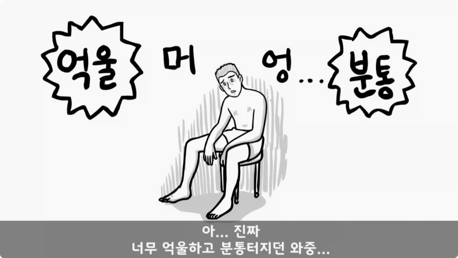 기무사 대령+쓰리스타 무적의 콜라보가 터진 날.jpg_65.webp