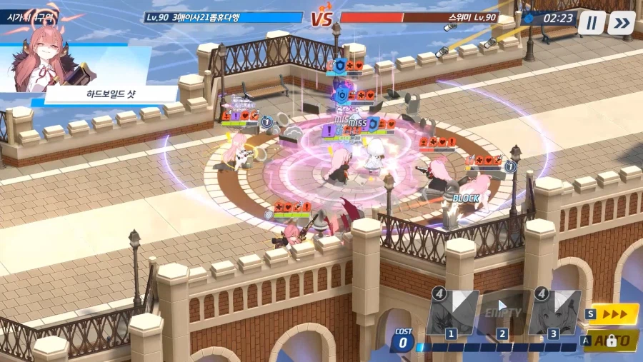 전술대회) 방덱 히비키 필수?★ 아루/아에수히매 vs 에수아츠수사_14.webp