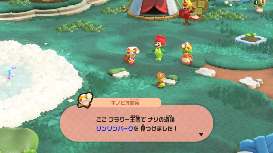 NS2 슈퍼 마리오브라더스 원더 스샷 모음_13.webp