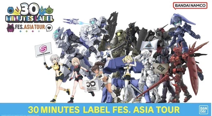 [반다이] 30ML FES. 아시아 투어(한국 포함) 예고_1.webp