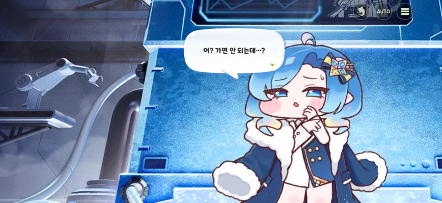 트릭컬) 얘네 콩트하는거냐_10.webp