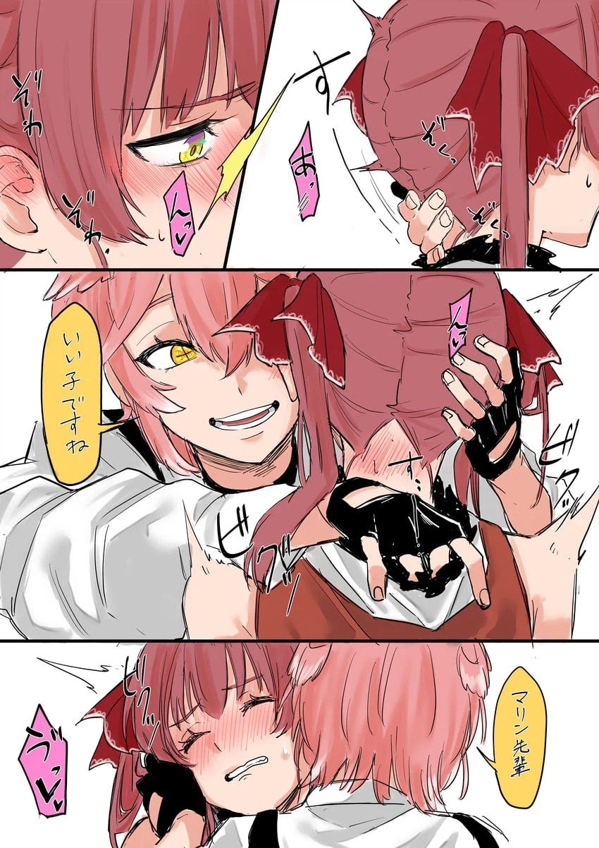 버튜버)페코비비로인해 창출된 틈새시장_1.webp