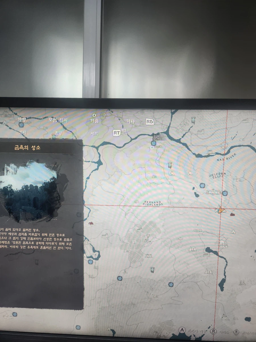 마녀의 성소 관련 비밀 기믹 공략*국내의 관련 정보가 없어서 올림*_6.webp