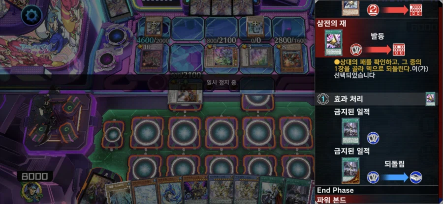 마듀) 우리 모두는 누군가에게 12시다_1.webp