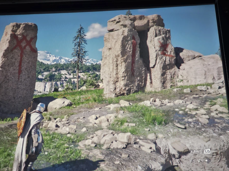 운석 근처 이거 뭘까요?_2.webp