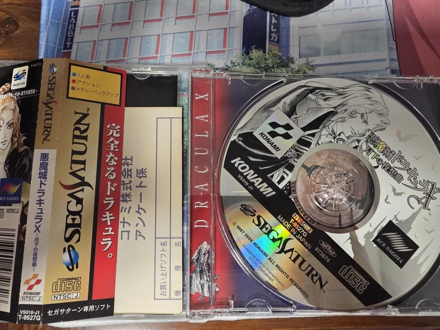 악마성 월하 왔는데 뭐냐 ㅋㅋ_2.webp