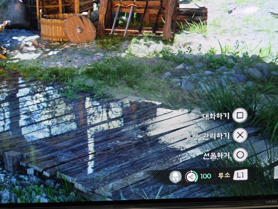 개인적으로 신경쓰이는 버그..._3.webp