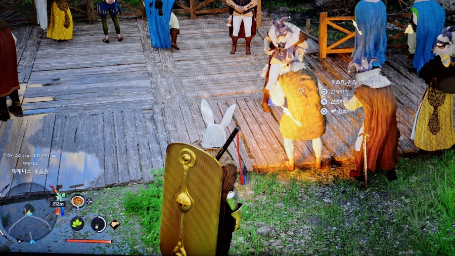 금괴 훔치러 왔는데ᆢ이건 뭐죠??_1.webp