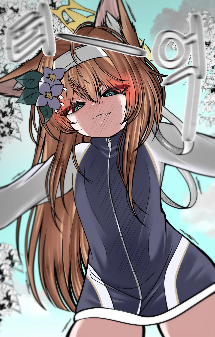 유혹하는 마리_1.webp