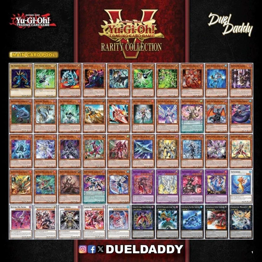 TCG 레어리티 컬렉션 V 전체 리스트 이미지_1.webp