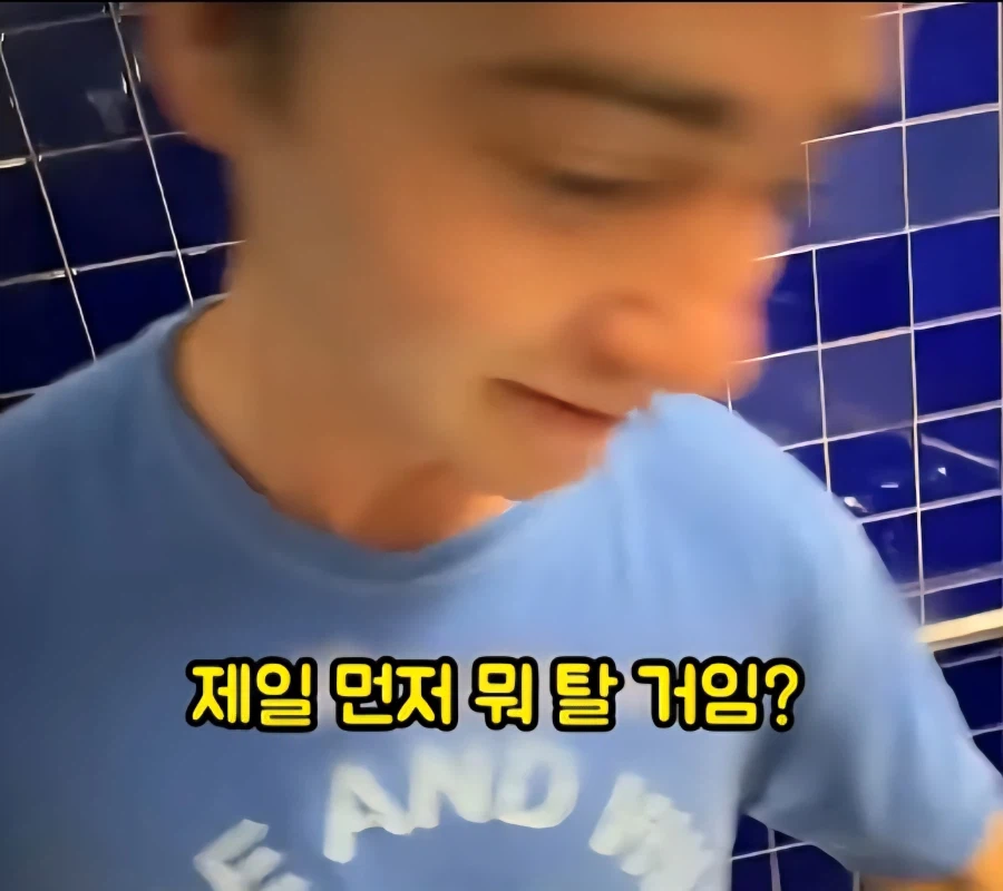 아기로 분장해서 공짜로 놀이공원 뚫기_26.webp