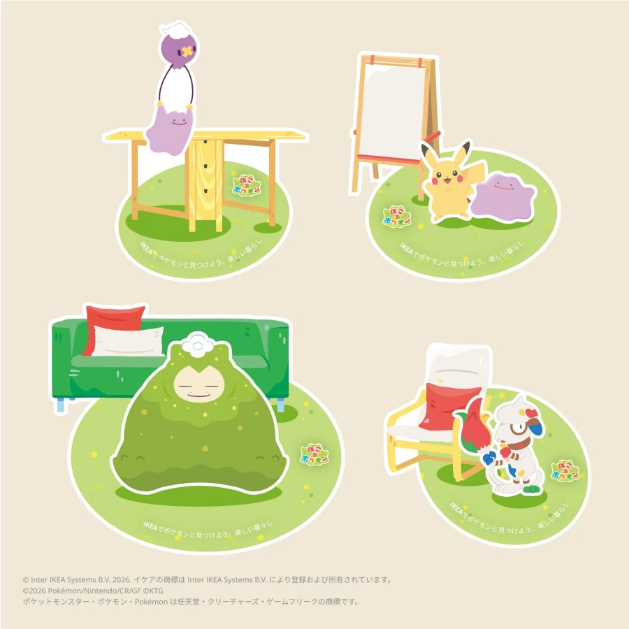 일본 이케아와 포켓몬 포코피아가 콜라보! 클라우드 섬 "IKEA 아일랜드"가 등장_6.webp