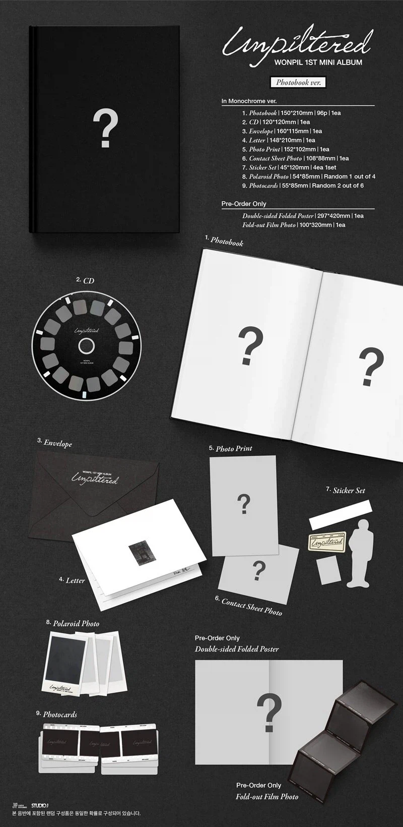 [CD/Platform] 원필 미니 1집 Unpiltered (3.30)_3.webp