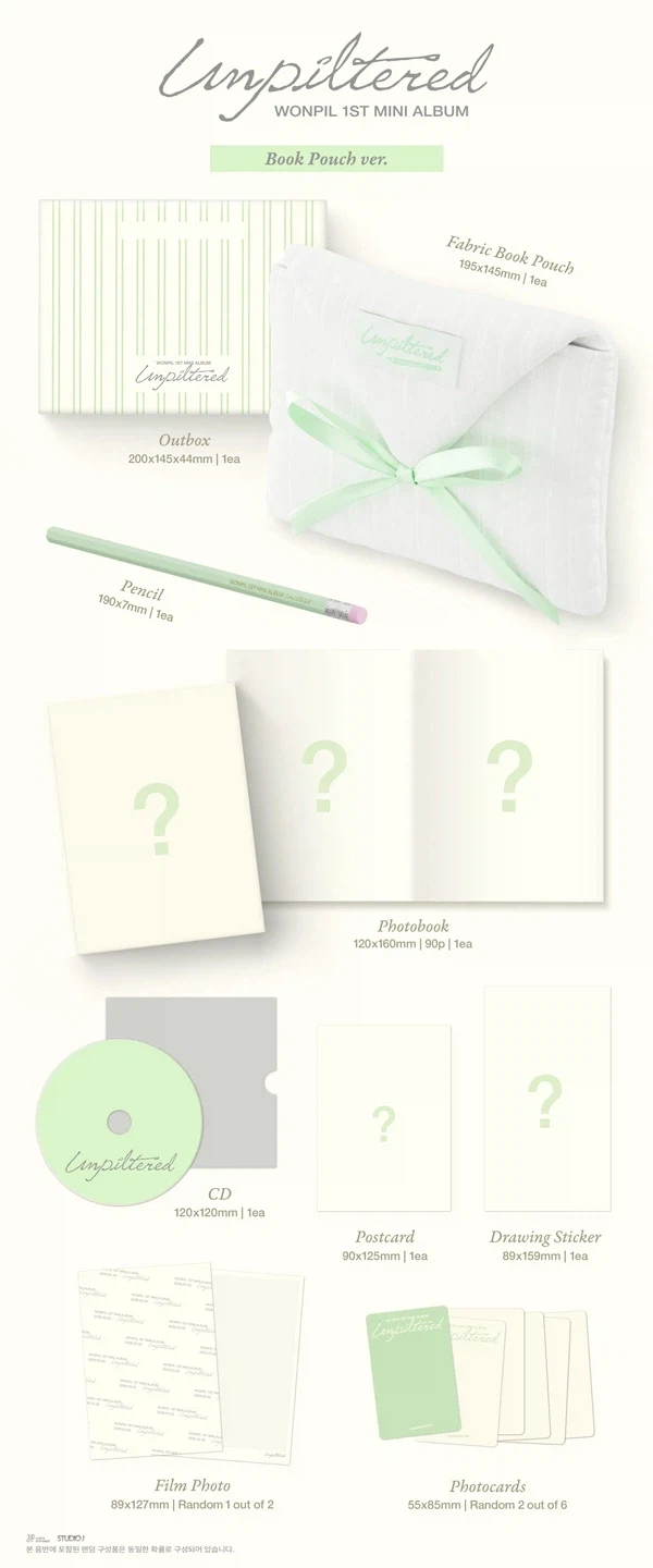 [CD/Platform] 원필 미니 1집 Unpiltered (3.30)_5.webp