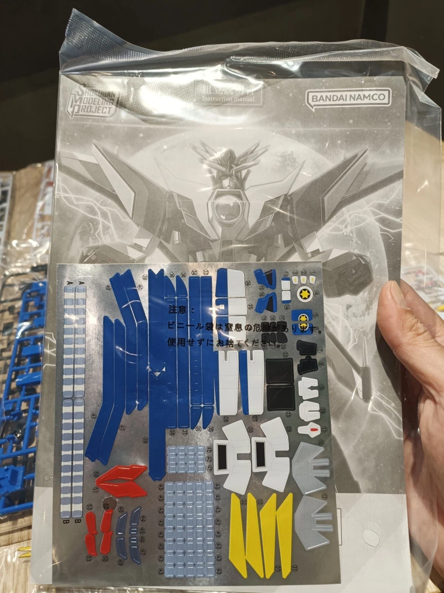 [반다이] SMP 다간 X 스티커, 사전도색 파츠, 런너 구성_3.webp