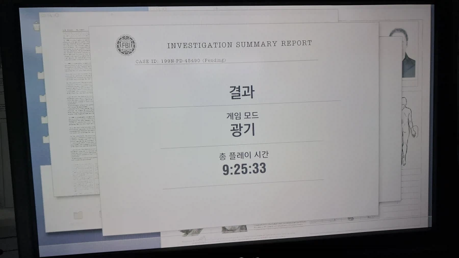 50대 중반의 아재가 똥손으로 플레 땄읍니다_1.webp