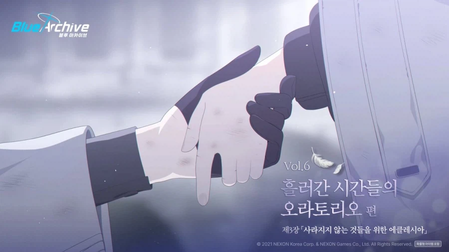 [블루 아카이브] 메인 스토리 업데이트 안내, 이벤트 상설화 안내_1.webp