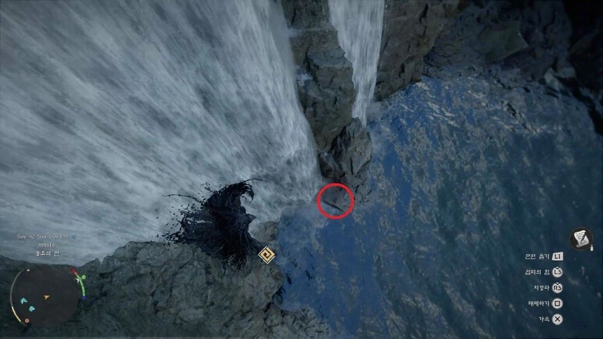 데미안 방어구 // 신념의 방랑자_3.webp