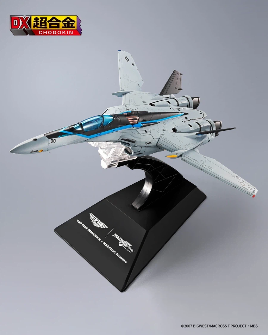 마크로스) 하 씨 현용기 컬러 개지리네 진짜_5.webp