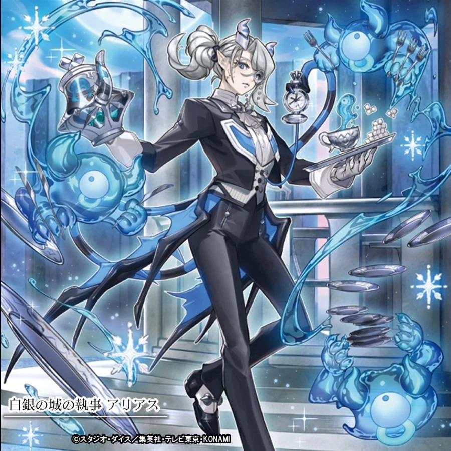 은발 차가운 정장 비즈니스녀 가 좋다_3.webp