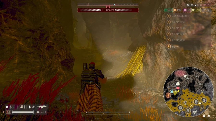 하이브월드 솔로 미션올클(하이브로드참수, 메인미션 사이드미션 완료) 별이 다섯개에_2.webp