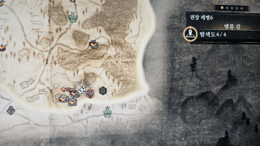 초반 덴류강 요위에 머리카락 같응 표시 부분 어떻게 올라가는건가요?_2.webp