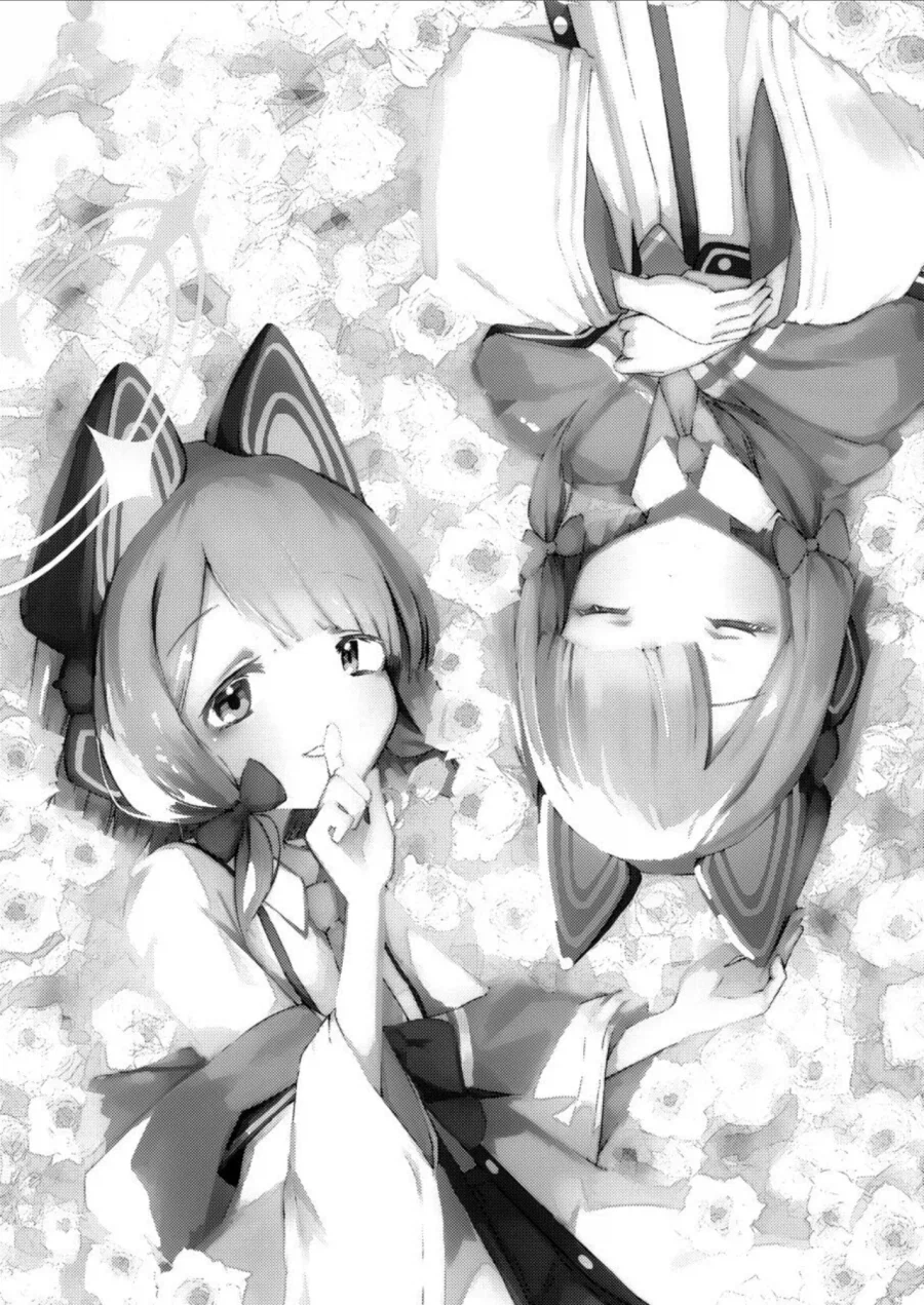 사이바 미도리가 기억을 잃는 이야기 만화 .manhwa_41.webp