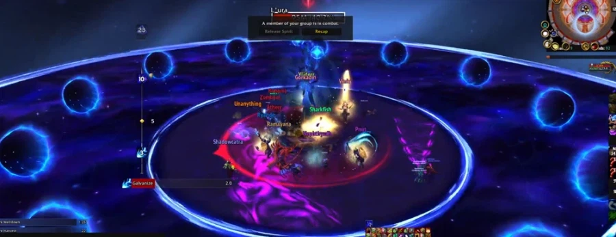 와우 쿠엘다나스 진격로 공격대 공략 및 가이드_5.webp