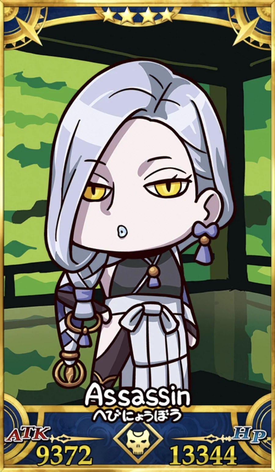 이젠 그 어떤 적이 등장해도 걱정없는 느낌.._4.webp