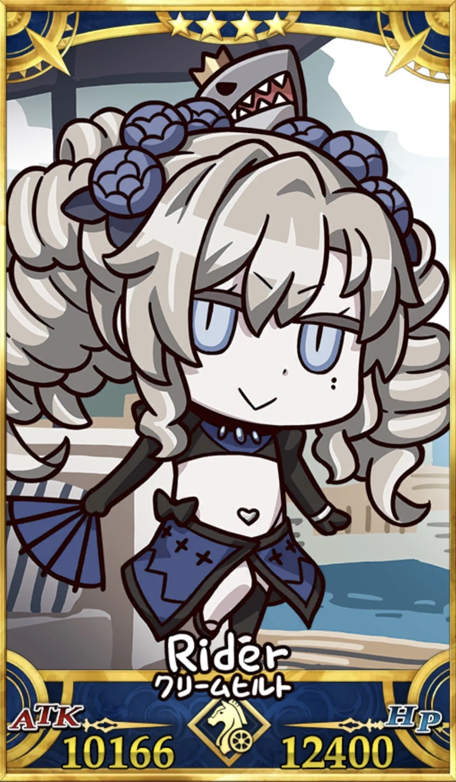 이젠 그 어떤 적이 등장해도 걱정없는 느낌.._6.webp