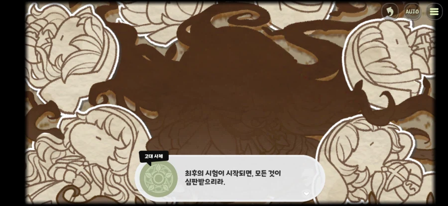 여왕님의 마음으로 만든 나라 테마극장 후기_6.webp